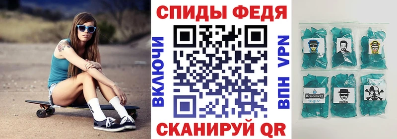 omg как зайти  Бикин  Амфетамин 98% 
