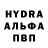 Метадон кристалл Just Win