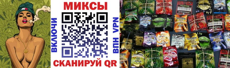 mega ССЫЛКА  Бикин  БУТИРАТ жидкий экстази  наркота 