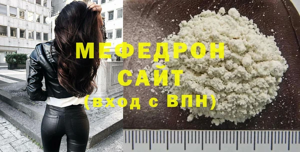 mix Алексеевка
