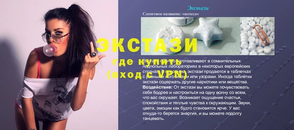mix Алексеевка