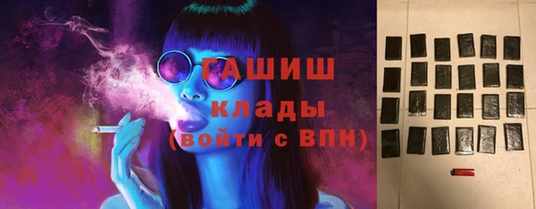 mix Алексеевка