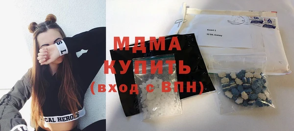 скорость Алзамай