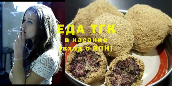 скорость Алзамай