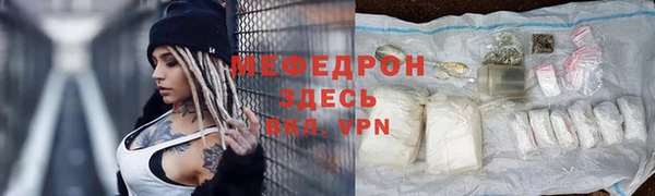 mix Алексеевка
