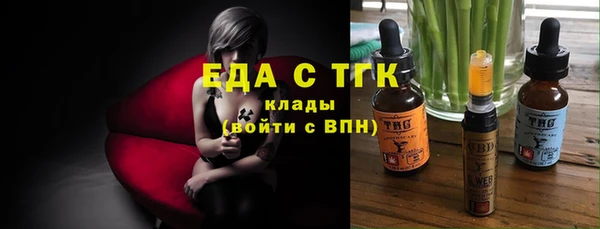 скорость Алзамай
