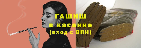 скорость Алзамай