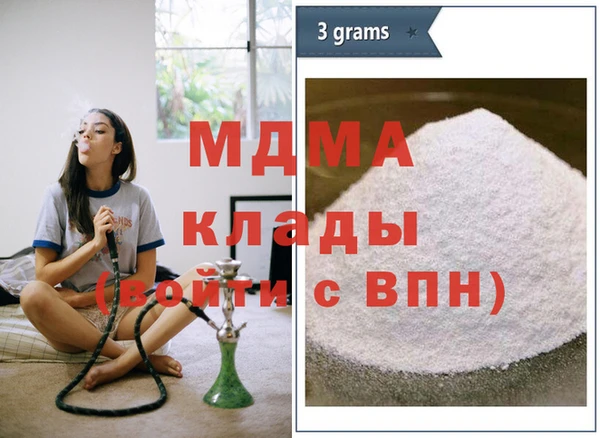 скорость Алзамай