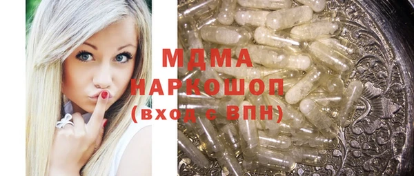 mix Алексеевка