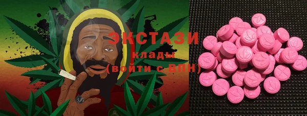 скорость Алзамай