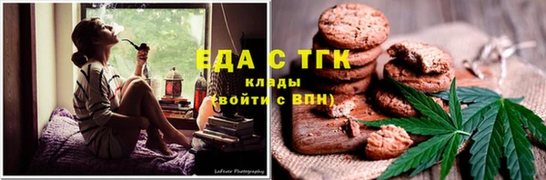 скорость Алзамай