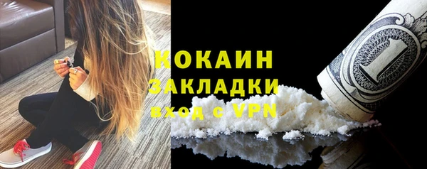 скорость Алзамай
