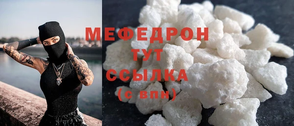 mix Алексеевка